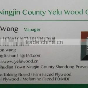 Shuttering Plywood Specifications WBP Plywood thumbnail-6