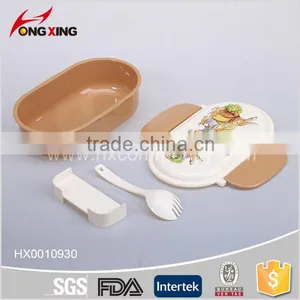 PP Plastic Children Lunch Box With Spoon thumbnail-3