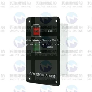 MRC PB-3A WALL Type66x57x148 IP56 Connection Box thumbnail-4
