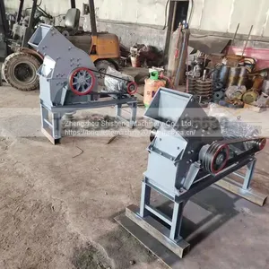 Hammer Mill Application thumbnail-1