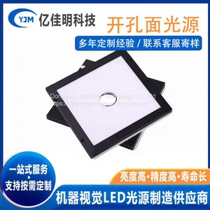Appearance Defect Localization Industrial Camera Machine Vision Inspection Light thumbnail-3