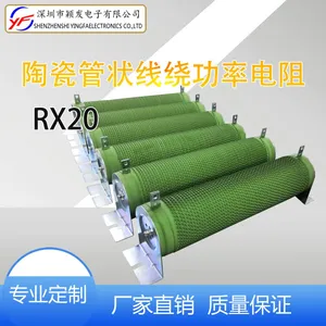 Control Component 2000W Wire-wound Fixed Power Resistor thumbnail-1