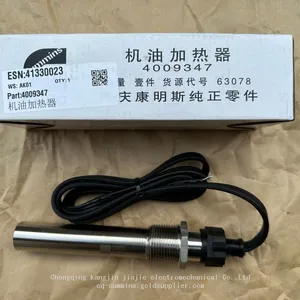 CUMMINS HEATER,ENGINE 4009347 thumbnail-1