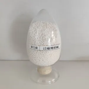 Rumen Protected Choline Chloride 25% Swine,Poultry,Aquatic Animals,Ruminant, Fattening Cattle,Sheep and Goat,Dairy Cows thumbnail-5