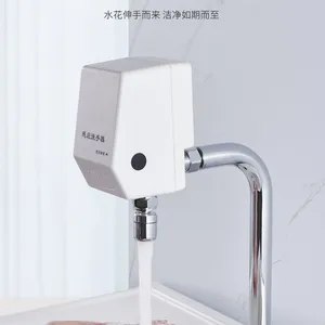 Surgical Room Doctor Sensor Faucet thumbnail-2