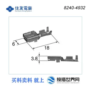 8240-4932 SUMITOMO/Sumitomo Connector Plug in World Network Automotive Connector in Stock thumbnail-1
