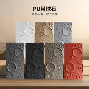 Outdoor Waterproof Polyurethane Mushroom Stone Decoration Pu Stone Wall Panel thumbnail-1