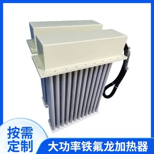 Teflon Heating Equipment thumbnail-5