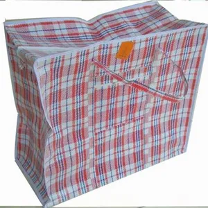 Woven Bag thumbnail-1