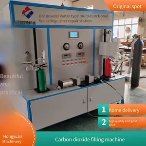 Operate Hongyuan Machinery's Fire Extinguisher Refilling Equipment and Maintenance Equipment thumbnail-1