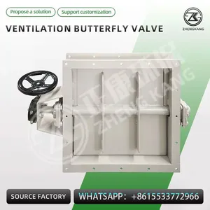 Ventilation Butterfly Valve thumbnail-1