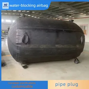 Thickened Reinforced Pipeline Plugging Airbag DN50-DN2000 Inflatable Water Stop Balloon for Municipal Pipe Maintenance thumbnail-2