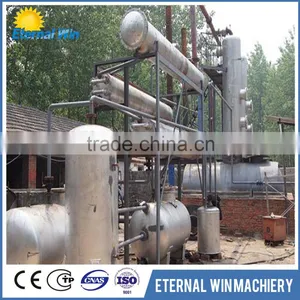 National Standard Used Engine Oil Recycling Equipment thumbnail-1