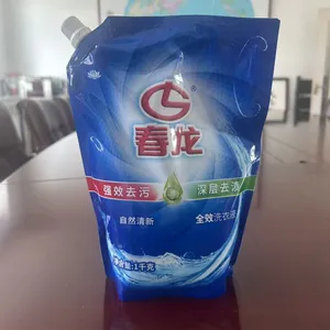 Super High Qualtiy Dishwashing Liquid thumbnail-3