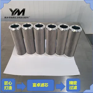Replacement FILTREC Filter Element thumbnail-5