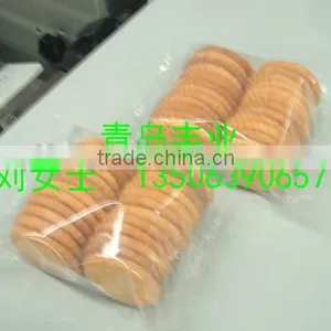 Auto Free-tray Biscuit Packing Machine With Feeding System thumbnail-1