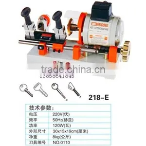 WENXING Model 218-E Key Copy Machine thumbnail-1
