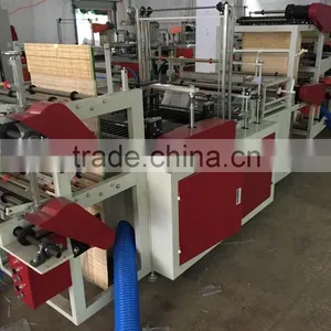 Plastic Rolled Garbage Bag Making Machine thumbnail-1
