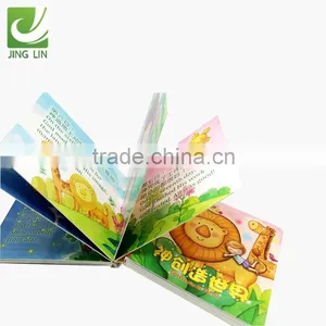 Professional Children Board Book Printing on Demand thumbnail-5