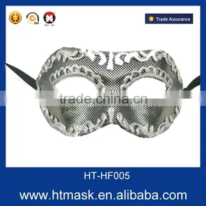 Custume Carnival Accessories HT-HF005 Plastic Half Face Party Eye Mask and Sex Toys Mask thumbnail-1