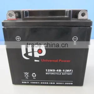 SMF Motorcycle Battery YTX7A-BS 12V 7AH thumbnail-2