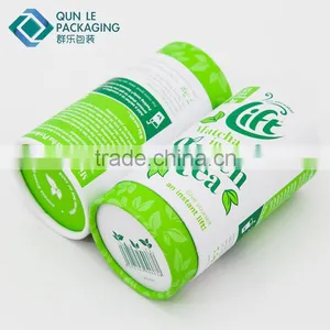 Wholesale Round Paper Tea Tin Cans for Food Packaging thumbnail-2