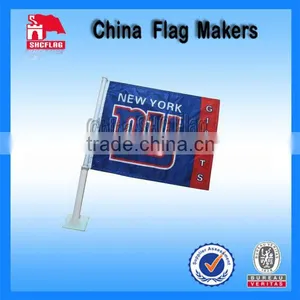 Custom Design NFL Car Flags For Football Team Use thumbnail-1