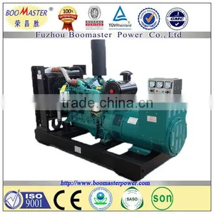 8 to 500kw Marine Diesel Generator for Sale thumbnail-4