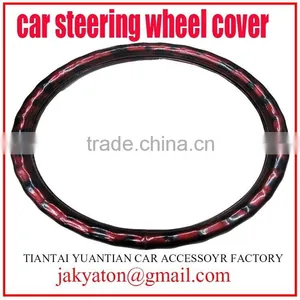 Car Steering Wheel Cover Car Accessory Steering Wheel Cover Fabric Car Steering Wheel Cover thumbnail-5