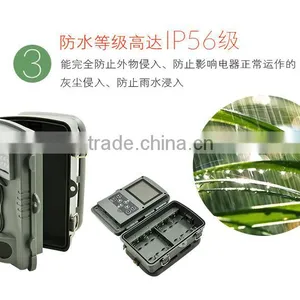 2016 NEW Trail Hunting Camera With IP54 Water-resistant thumbnail-2