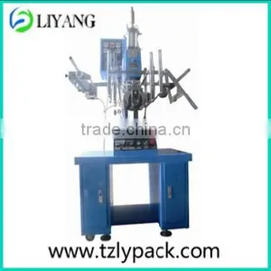 Mug Plastic With Handles Bucket Heat Transfer Machine Round Flat thumbnail-3