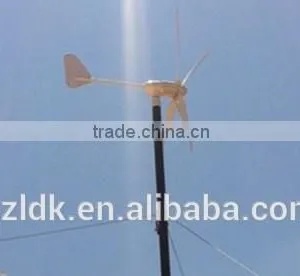 Hybrid Solar Wind Power Generator thumbnail-1