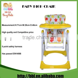 EN14988 Approved Eco-Friendly Foldable All Age Babies Recommended Plastic Feeding High Chair thumbnail-3