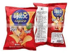 Liquid Tomato Sauce Packaging Machine For Ketchup thumbnail-4