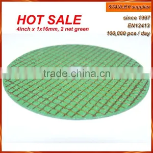 Green Cutting Disc thumbnail-1