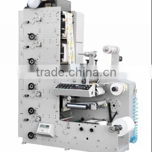ZBS-450 Multi-Color Flexographic Printing Machine thumbnail-2