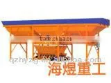 Concrete Batching Machine for Concrete Pole Production thumbnail-1