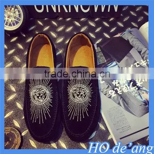Hogift 2015 New Peas Shoes Frosted Lazy Shoes a Pedal Korean Men's Casual Canvas Shoes MHo-131 thumbnail-1
