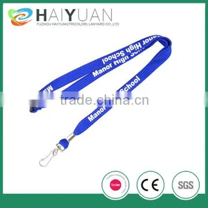 Flat Tube Lanyards for High Schools thumbnail-1