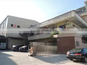 Guangzhou Shengna Catering Equipment Co., Ltd. company overview - view 2 thumbnail