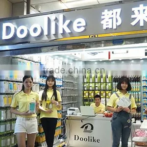 Guangzhou DuLai Telecommunication Firm company overview - view 1 thumbnail