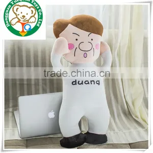 2016 New Runaway Comic Duang Cute Plush Toy Doll Birthday Gift Funny thumbnail-1