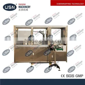 High Speed Automatic Box Overwrapping Machine thumbnail-1