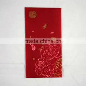 2014 Chinese New Year Red Bag thumbnail-1