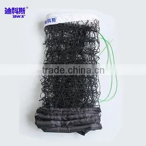 High Quality Official Volleyball Net With 10*10cm Mesh thumbnail-3