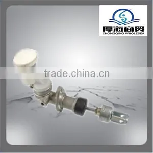 Car Parts MB555391 MB555383 For Mitsubishi Clutch Master Cylinder thumbnail-1