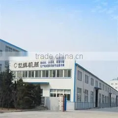 Qingdao Shina Machinery Equipment Co., Ltd. company overview - view 1 thumbnail