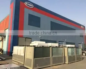 DANA WATER HEATERS & COOLERS FACTORY (L.L.C.) company overview - view 1 thumbnail