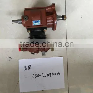 630-3509100A Air Compressor for Yuchai Engine thumbnail-2