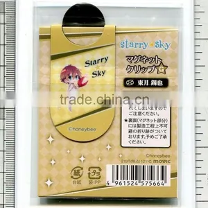Competitive Price Custom Magnetic Bookmarks -- DH 12500 thumbnail-1